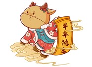 【山西興富利偉業(yè)科技有限公司祝您新春快樂闔家幸?！? /></a>
                        </div>
                        <div   id=
